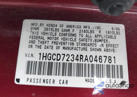 1994 Honda Accord Lx z USA, uszkodzony, nr VIN 1HGCD7234RA046781